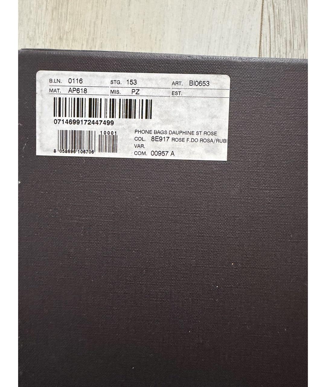 Изображение продукта