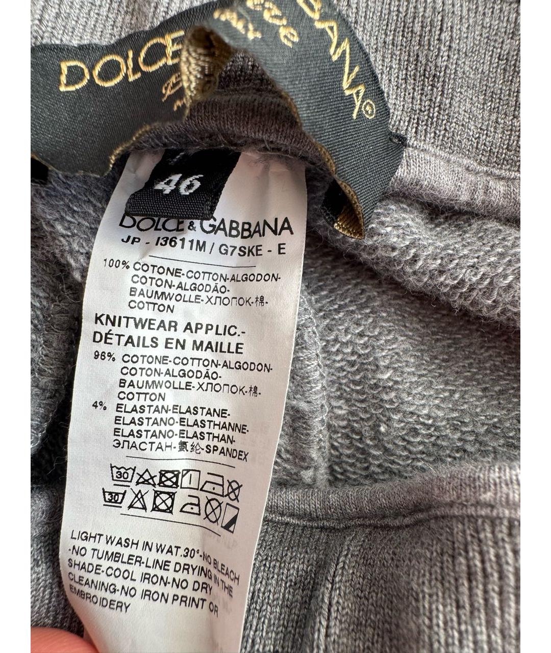 DOLCE&GABBANA Серые хлопковые повседневные брюки, фото 7