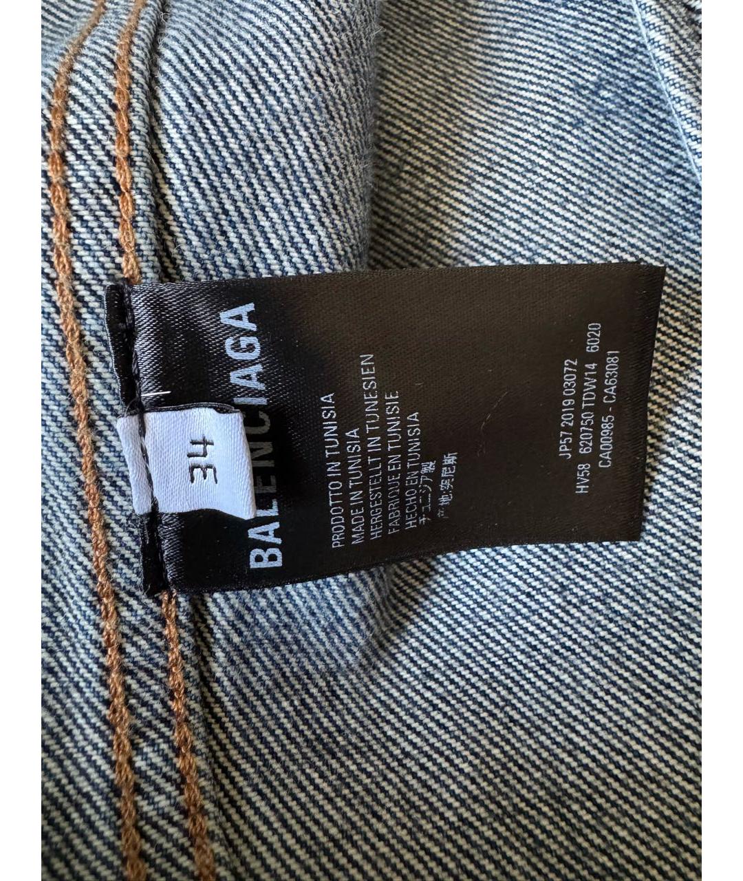 BALENCIAGA Синяя деним куртка, фото 5