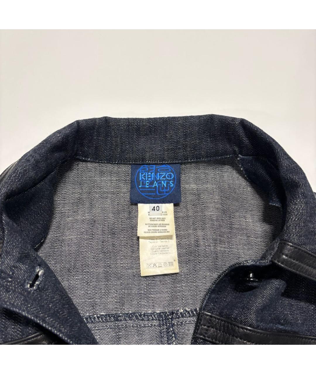 KENZO Темно-синяя деним куртка, фото 5
