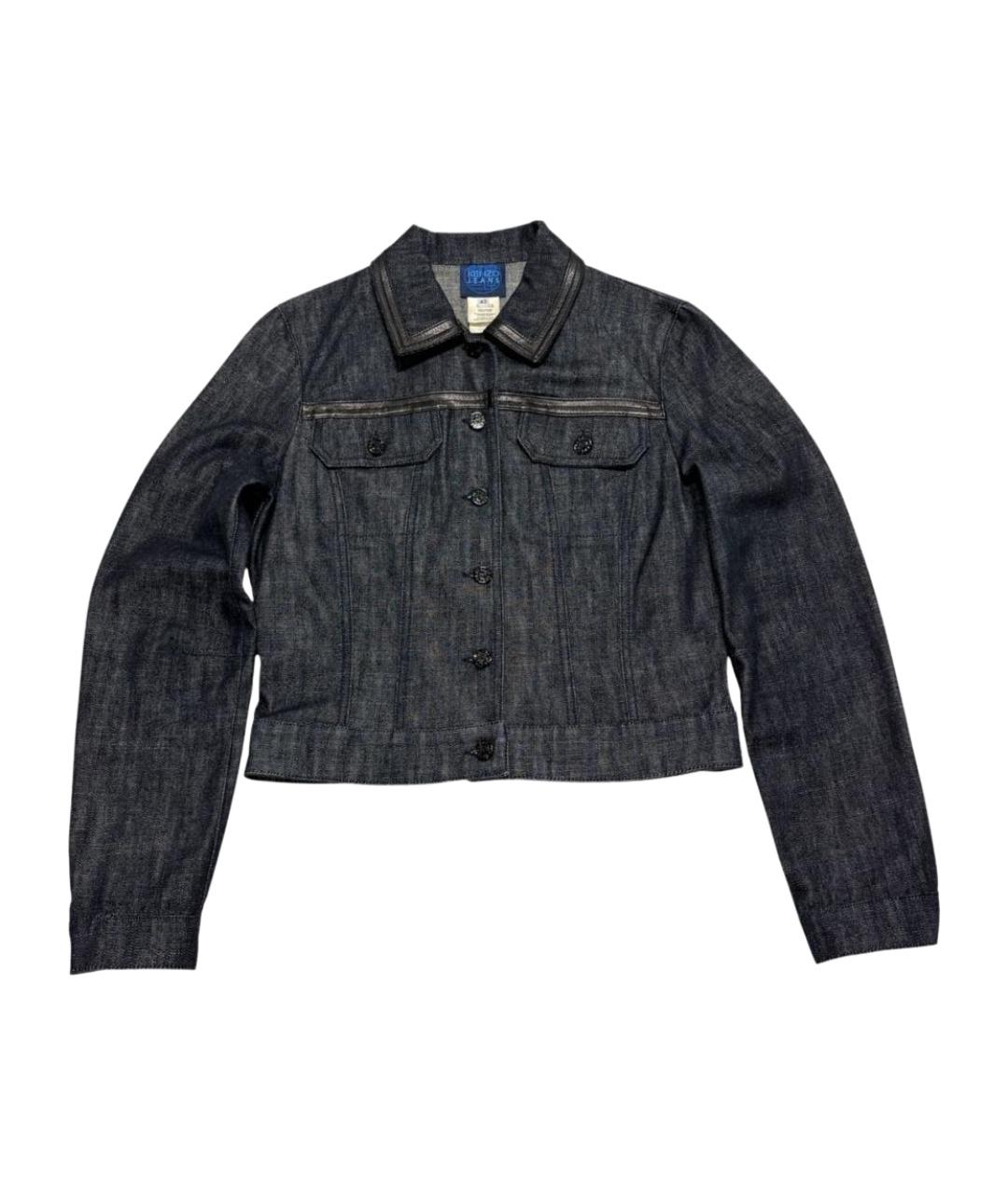 KENZO Темно-синяя деним куртка, фото 1