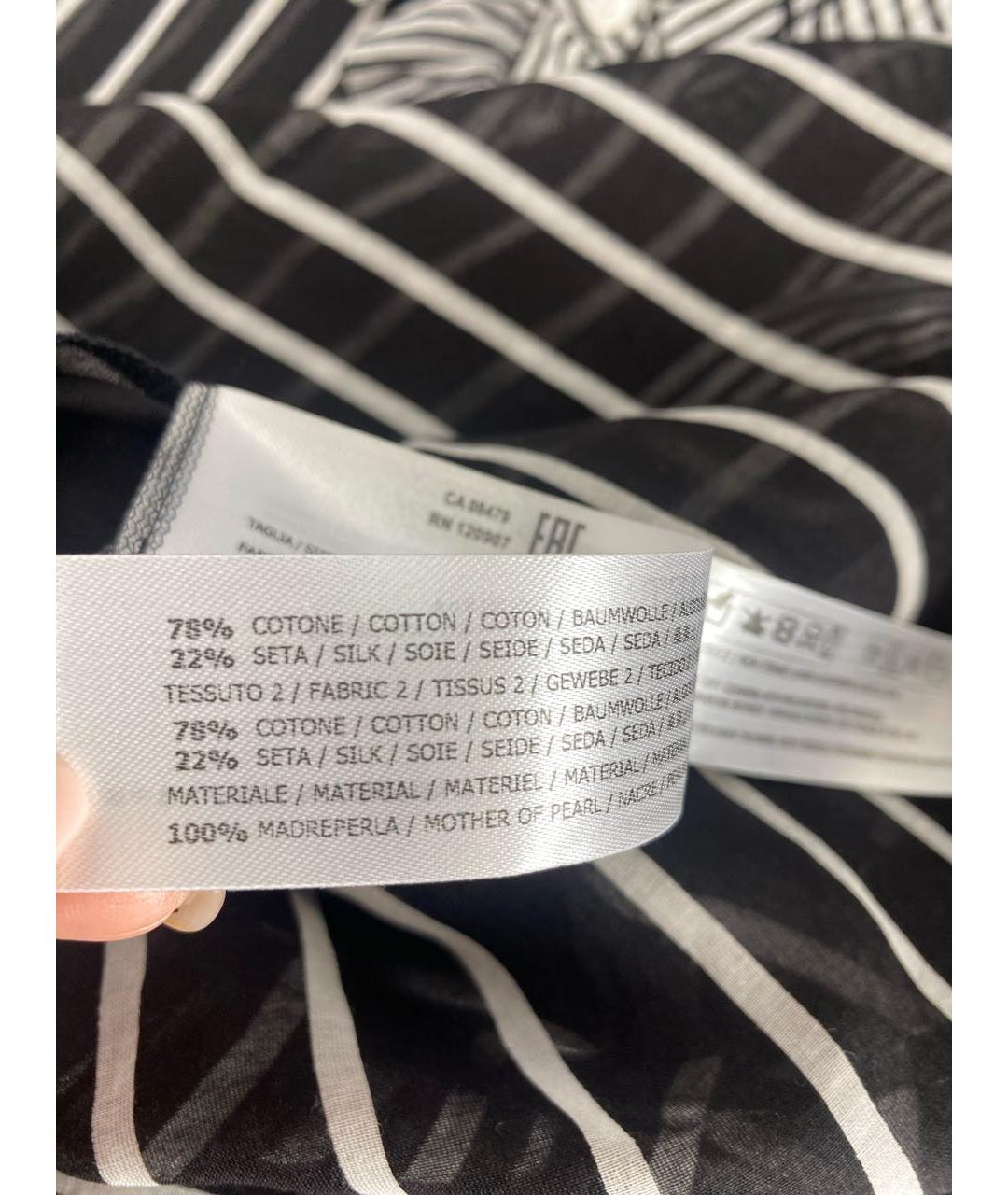 TWIN-SET Хлопковая рубашка, фото 4