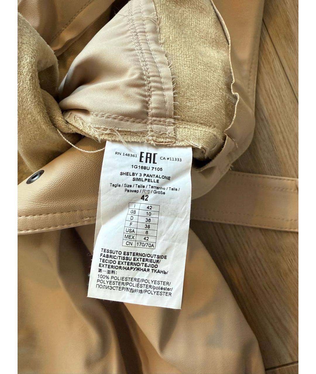 PINKO Бежевые полиэстеровые брюки узкие, фото 5