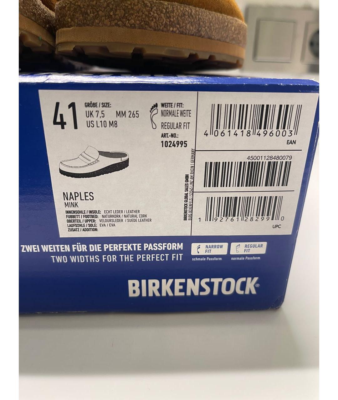 BIRKENSTOCK Горчичные замшевые шлепанцы, фото 6