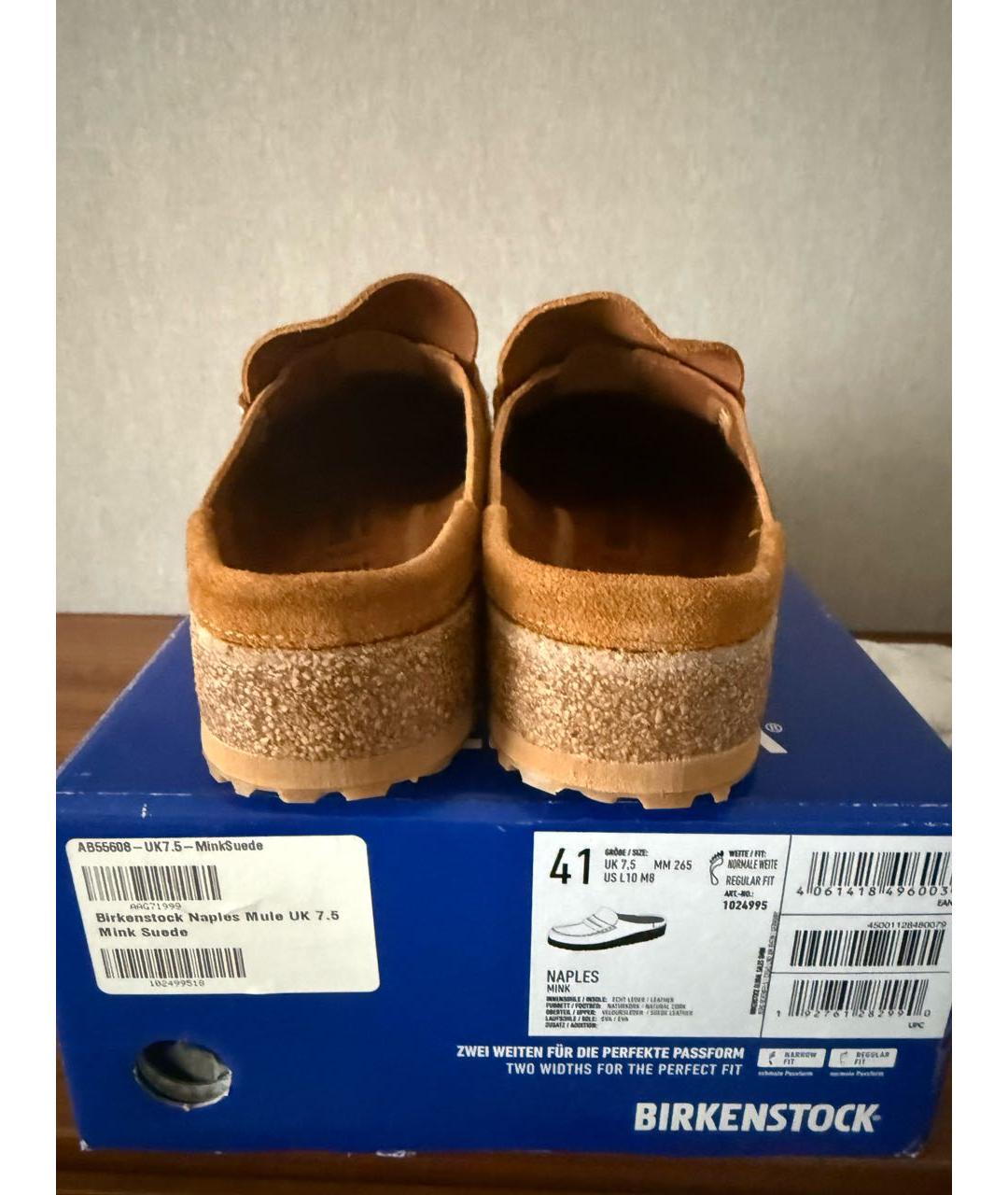 BIRKENSTOCK Горчичные замшевые шлепанцы, фото 4