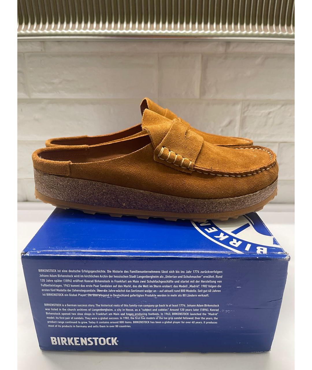 BIRKENSTOCK Горчичные замшевые шлепанцы, фото 7