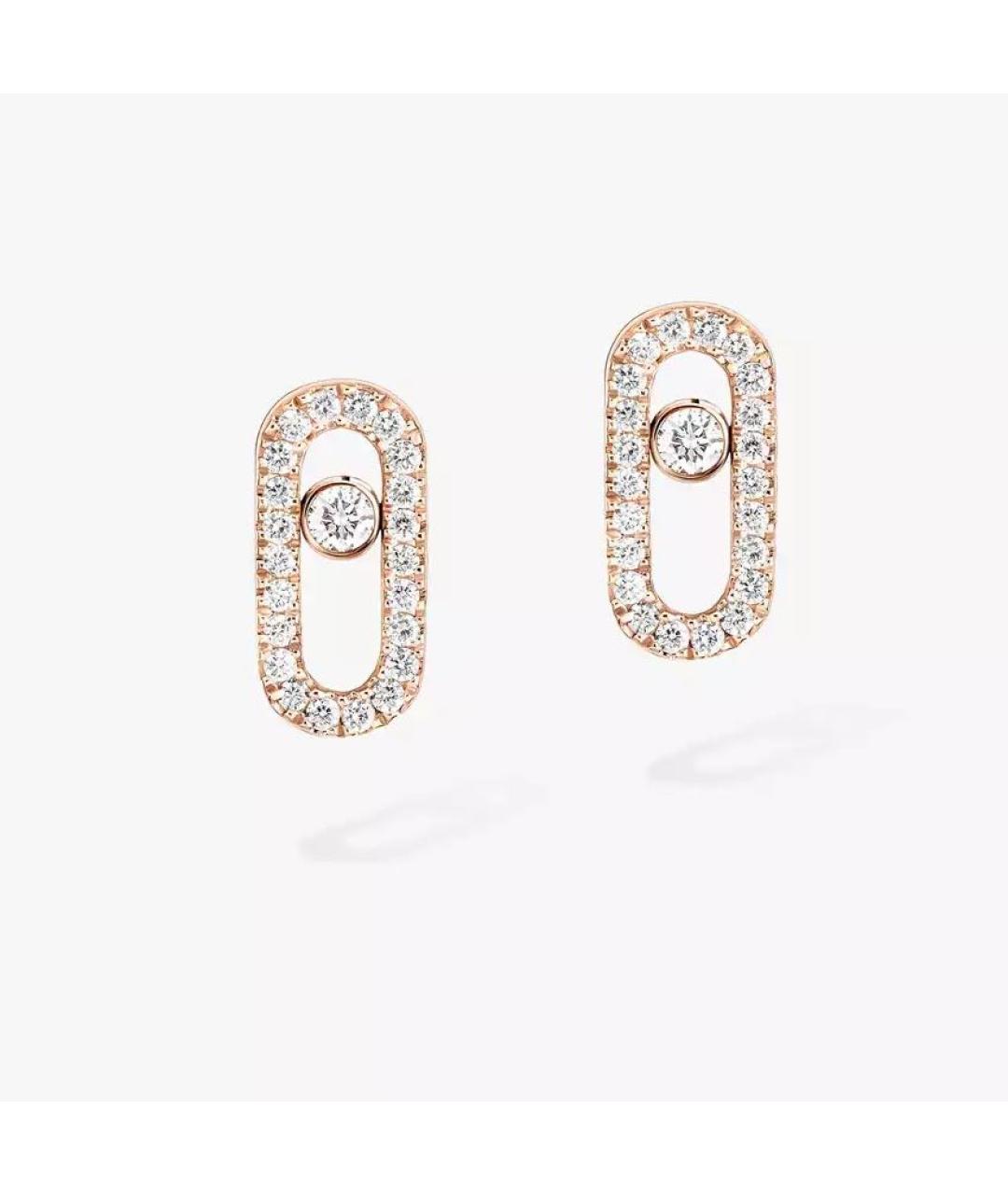 MESSIKA Золотые серьги из розового золота, фото 9