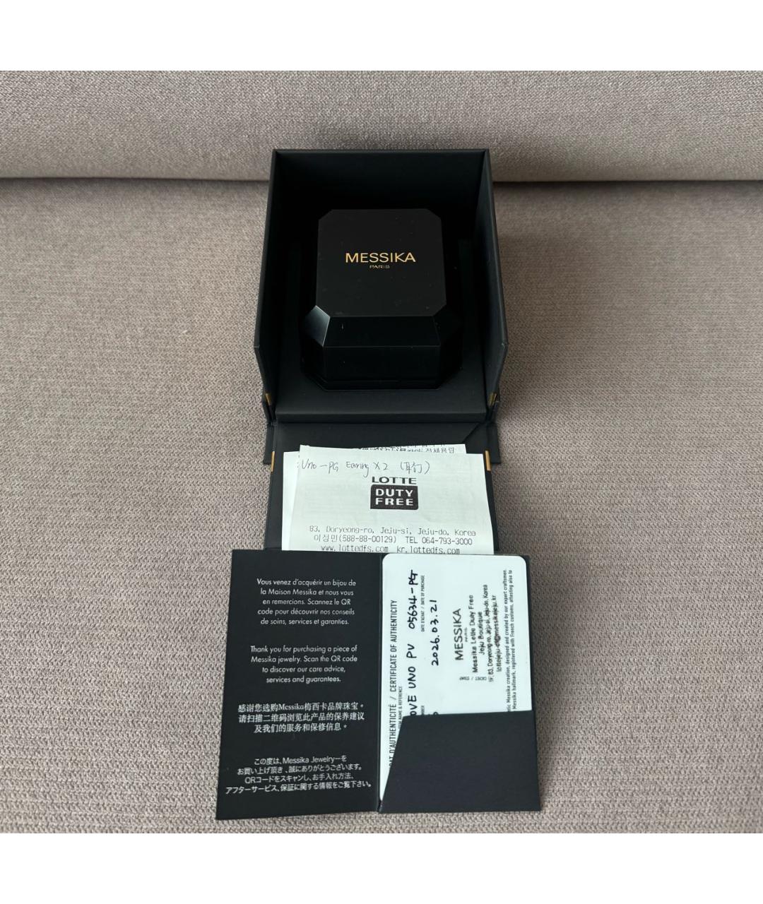 MESSIKA Золотые серьги из розового золота, фото 4