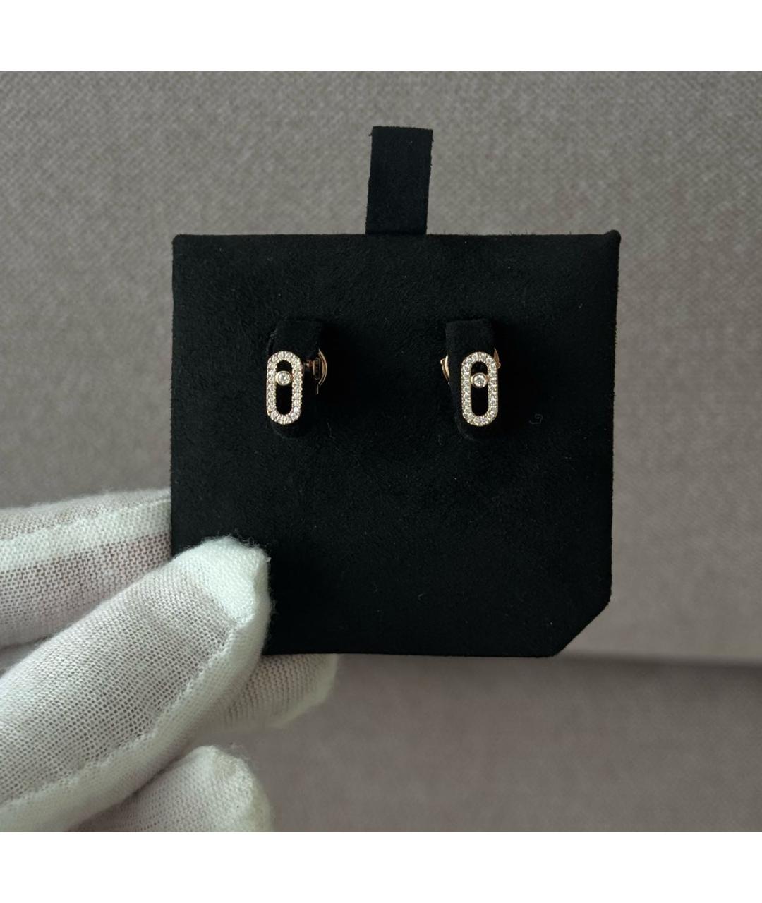 MESSIKA Золотые серьги из розового золота, фото 3