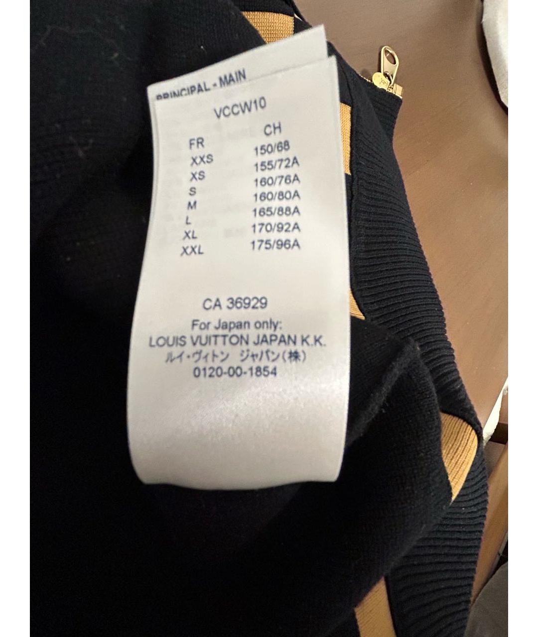 LOUIS VUITTON Коричневый шерстяной спортивные костюмы, фото 7