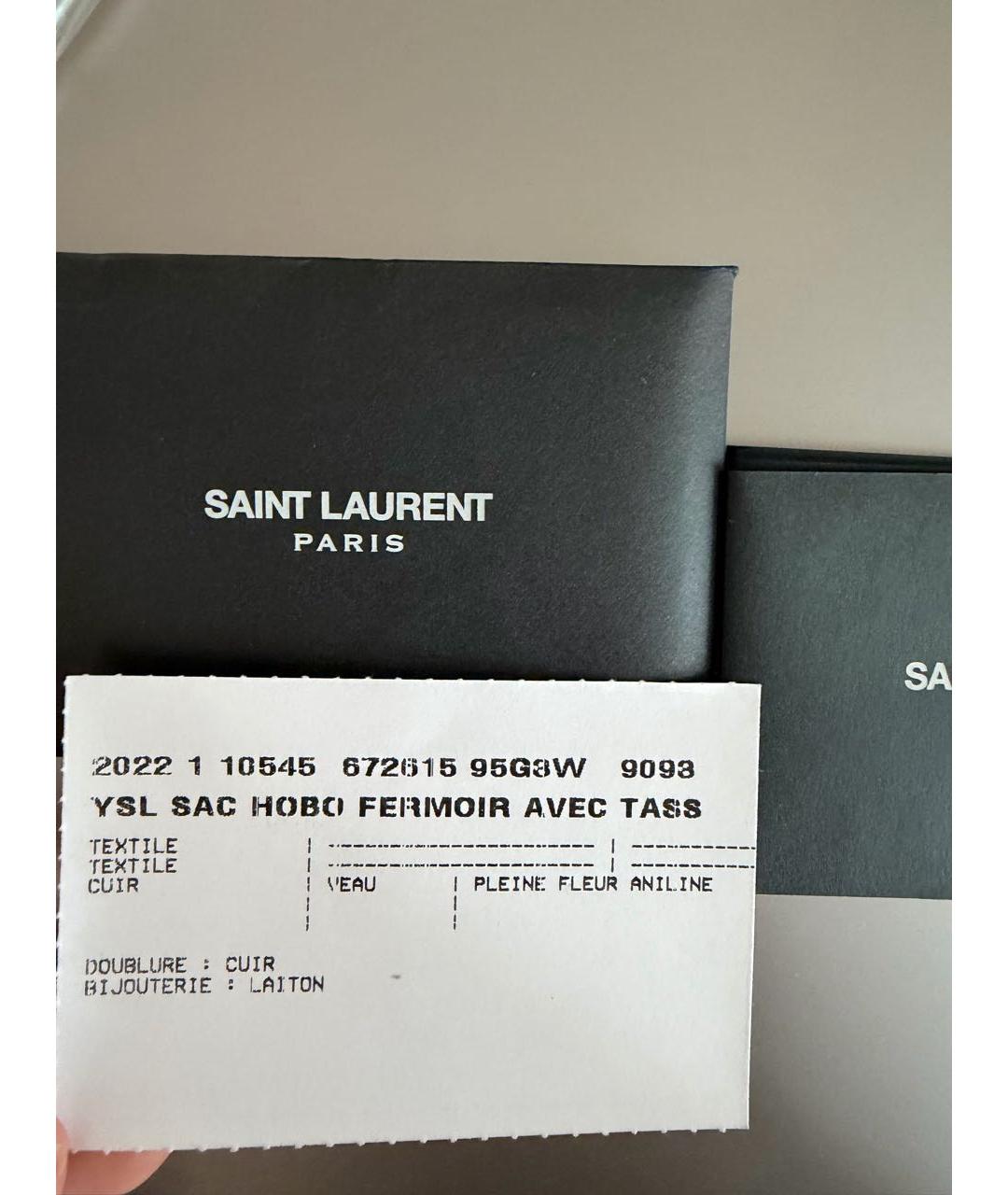 SAINT LAURENT Бежевая сумка через плечо, фото 5