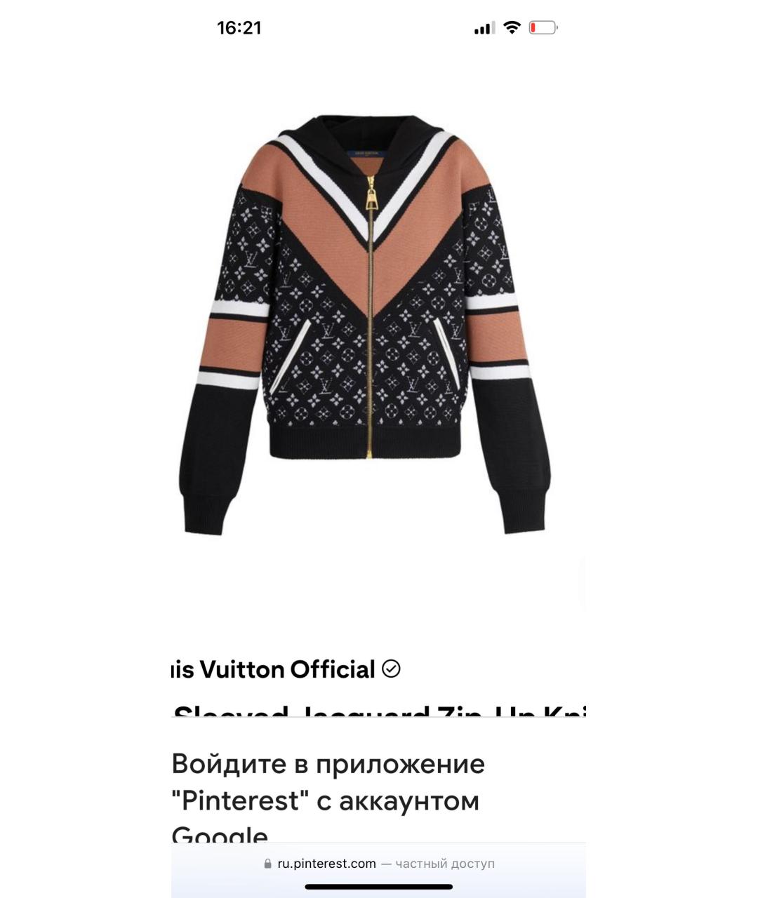 LOUIS VUITTON Черный шерстяной спортивные костюмы, фото 9