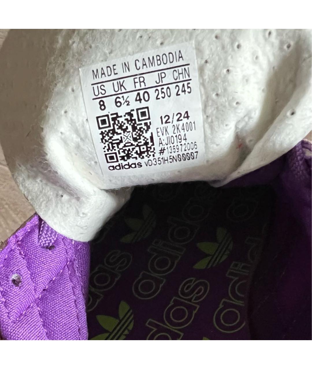 ADIDAS Фиолетовые нубуковые кроссовки, фото 2