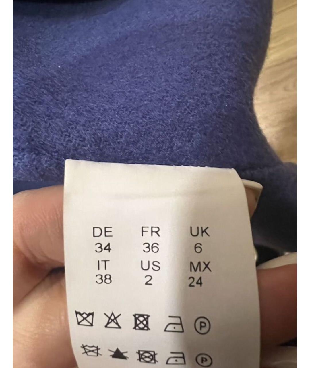 HUGO BOSS Синее шерстяное пальто, фото 5