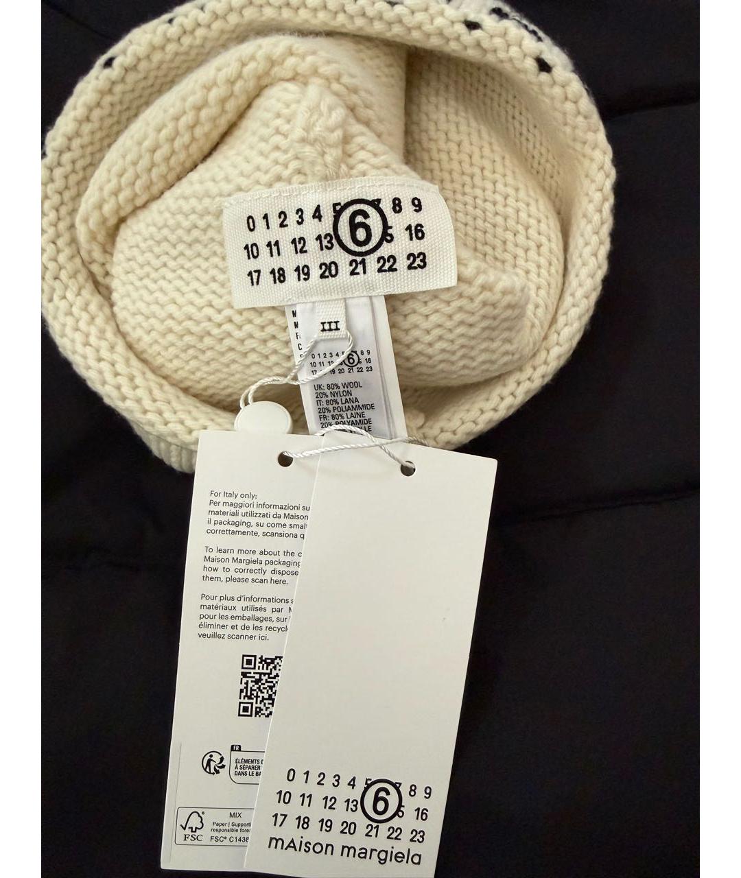 MM6 MAISON MARGIELA Белая шерстяная шапка, фото 3