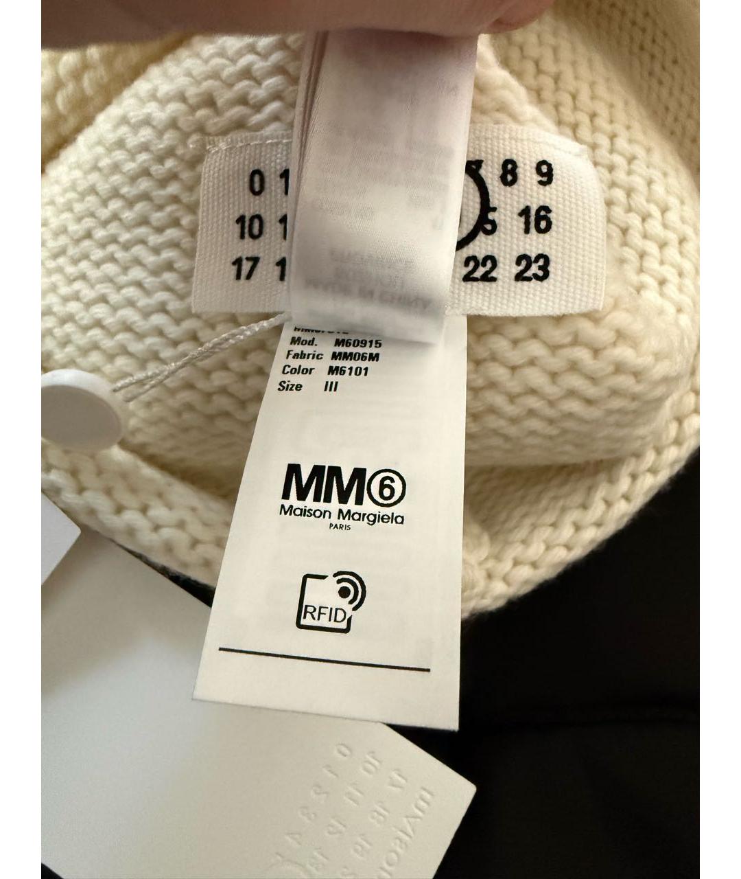 MM6 MAISON MARGIELA Белая шерстяная шапка, фото 5