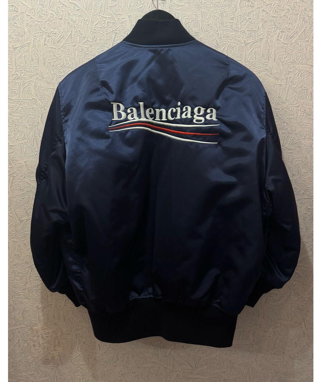 BALENCIAGA Темно-синяя полиамидовая куртка, фото 2