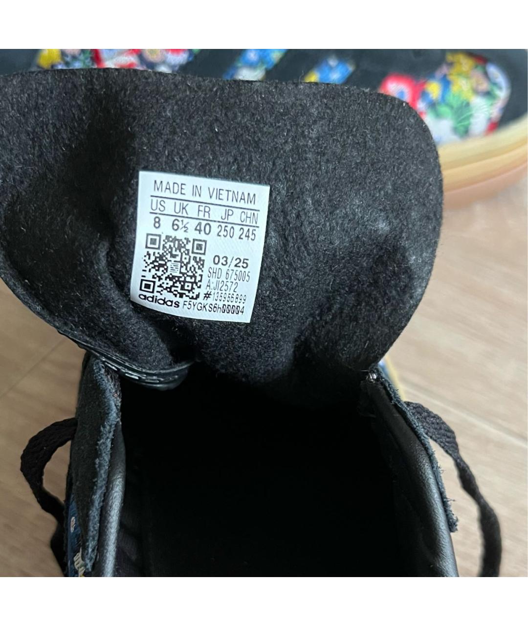 ADIDAS Мульти кеды, фото 3