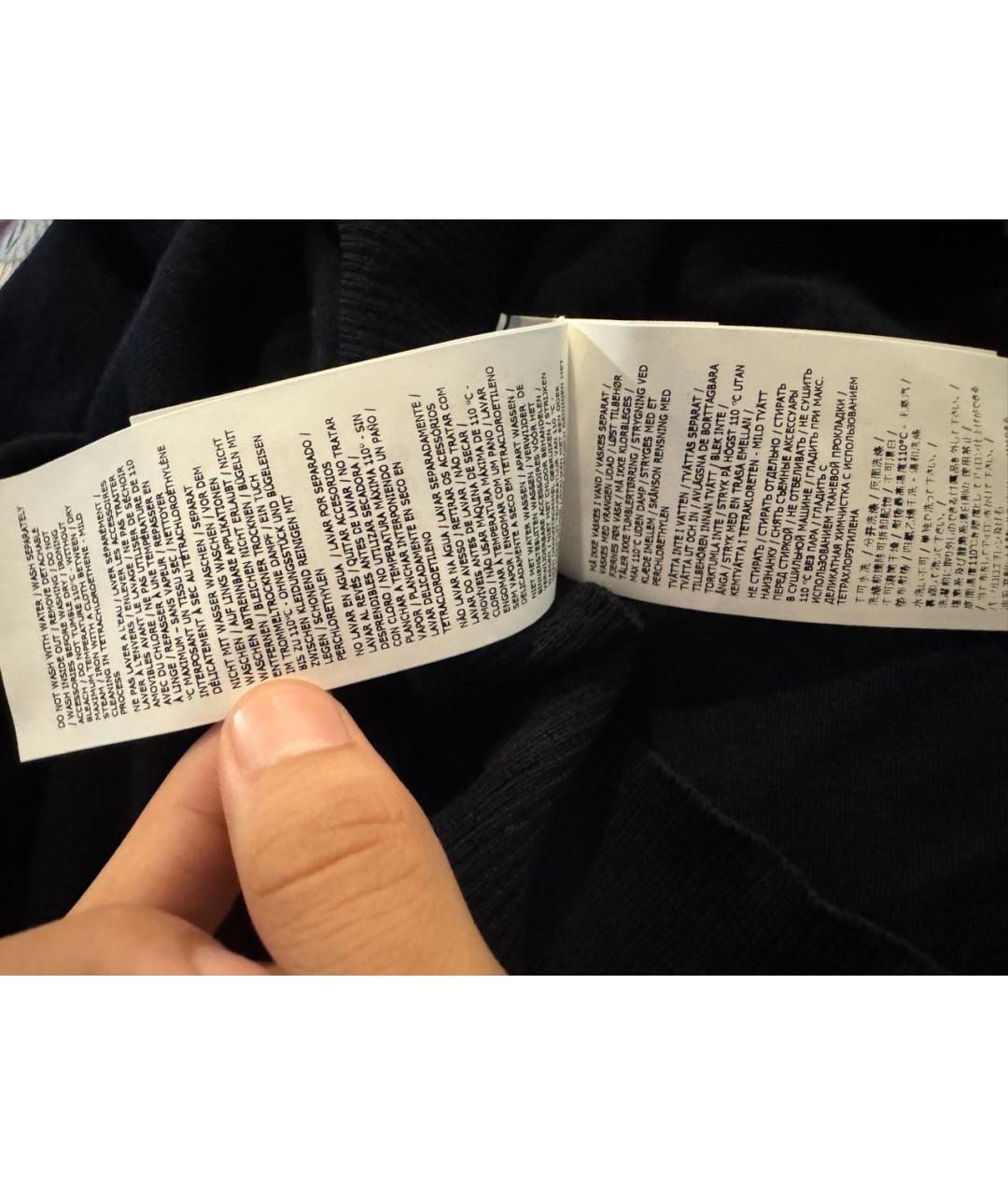 Изображение продукта