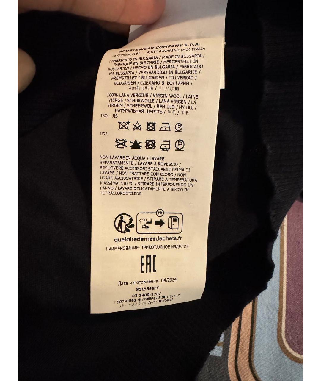 Изображение продукта