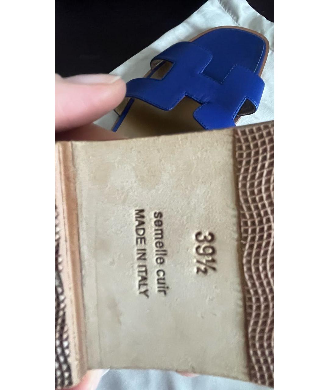 HERMES Синие кожаные шлепанцы, фото 6