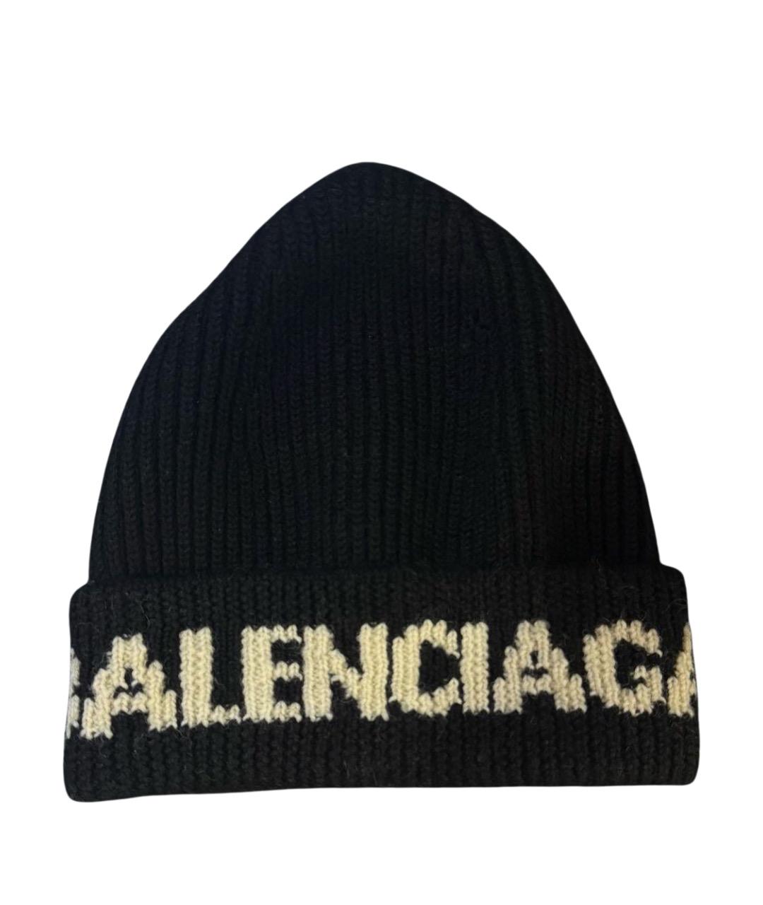 BALENCIAGA Черная шерстяная шапка, фото 1