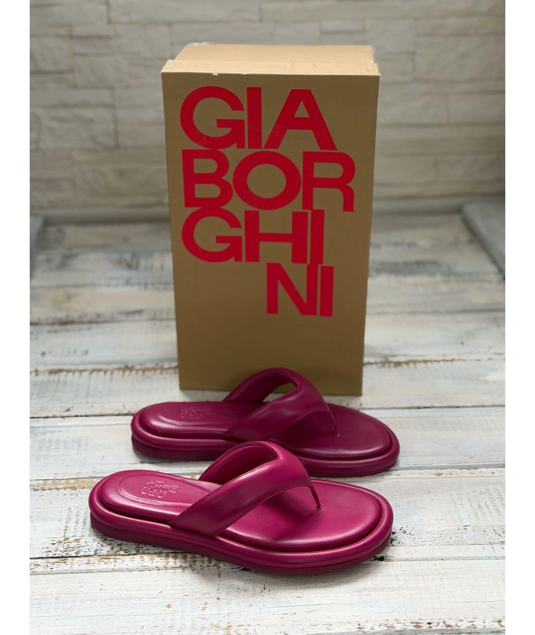 GIABORGHINI Фуксия кожаные шлепанцы, фото 9