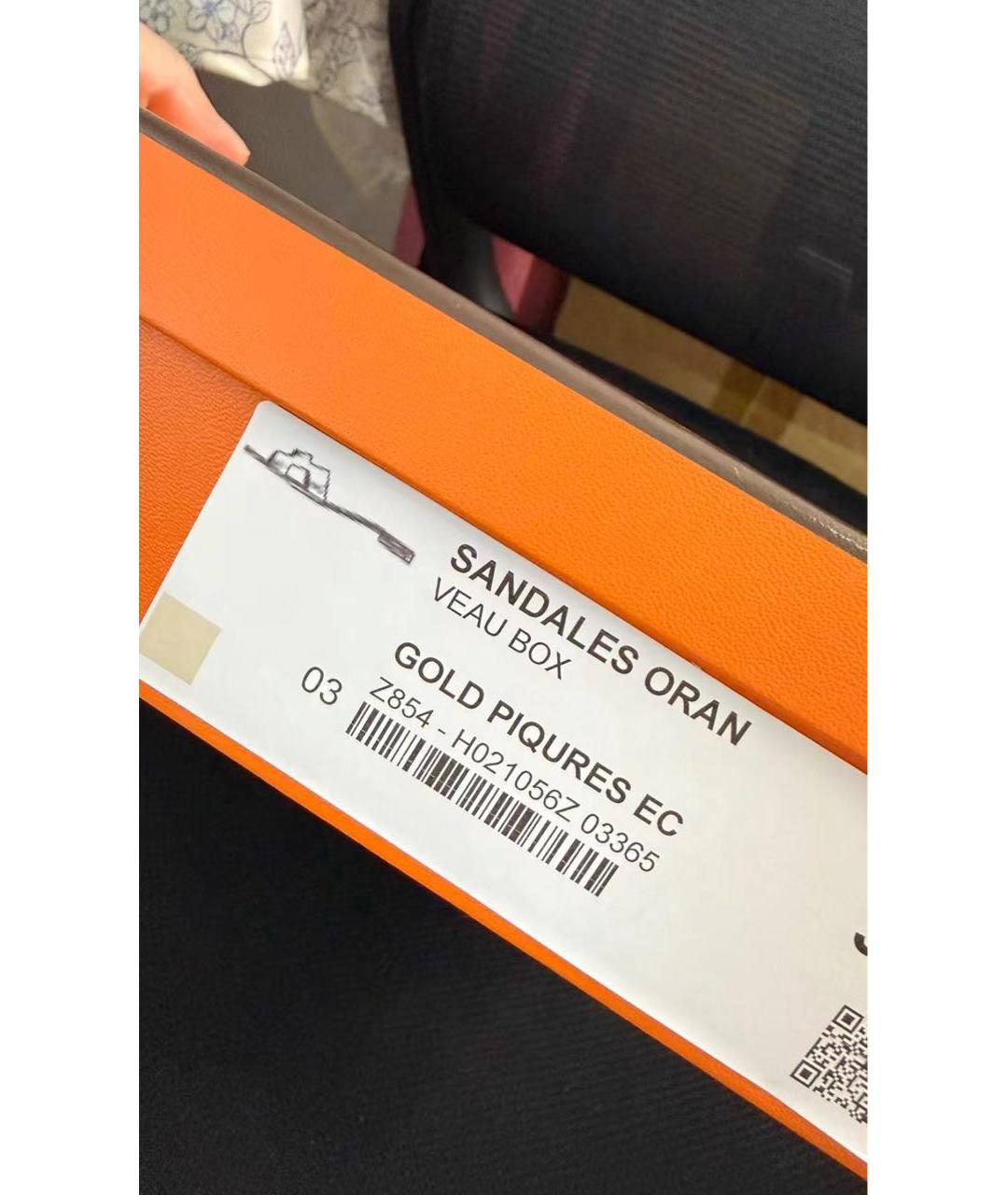 HERMES Оранжевое кожаные шлепанцы, фото 4