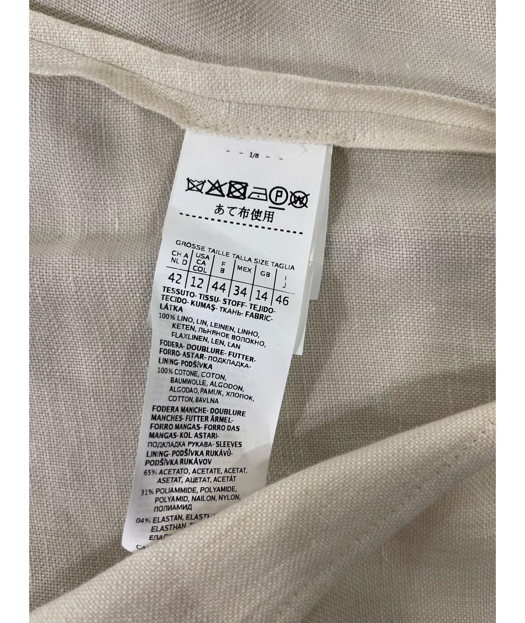 WEEKEND MAX MARA Бежевый льняной жакет/пиджак, фото 8