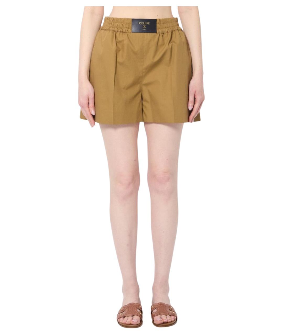 CELINE Коричневые хлопковые шорты, фото 1