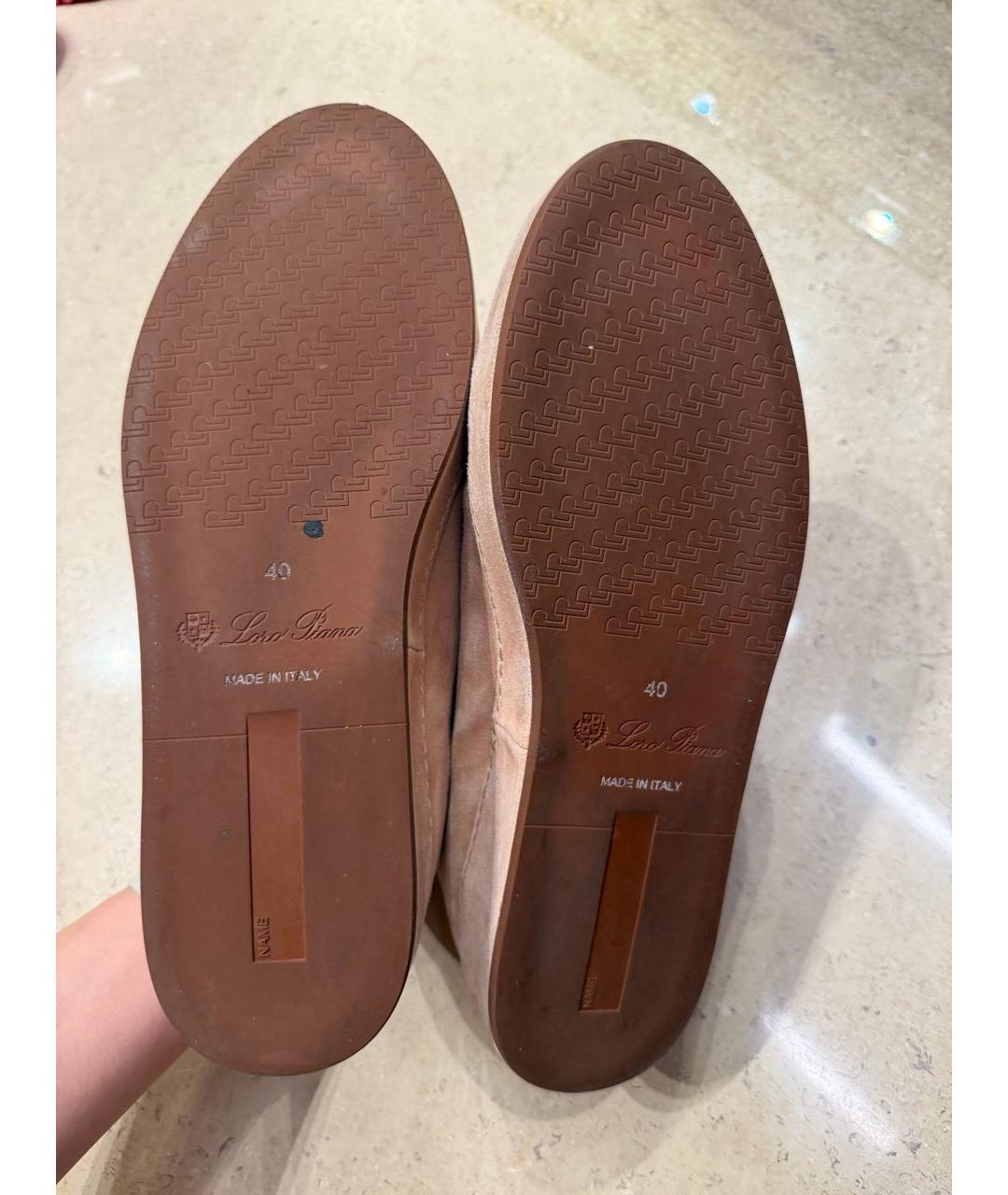 LORO PIANA Розовые замшевые кеды, фото 4