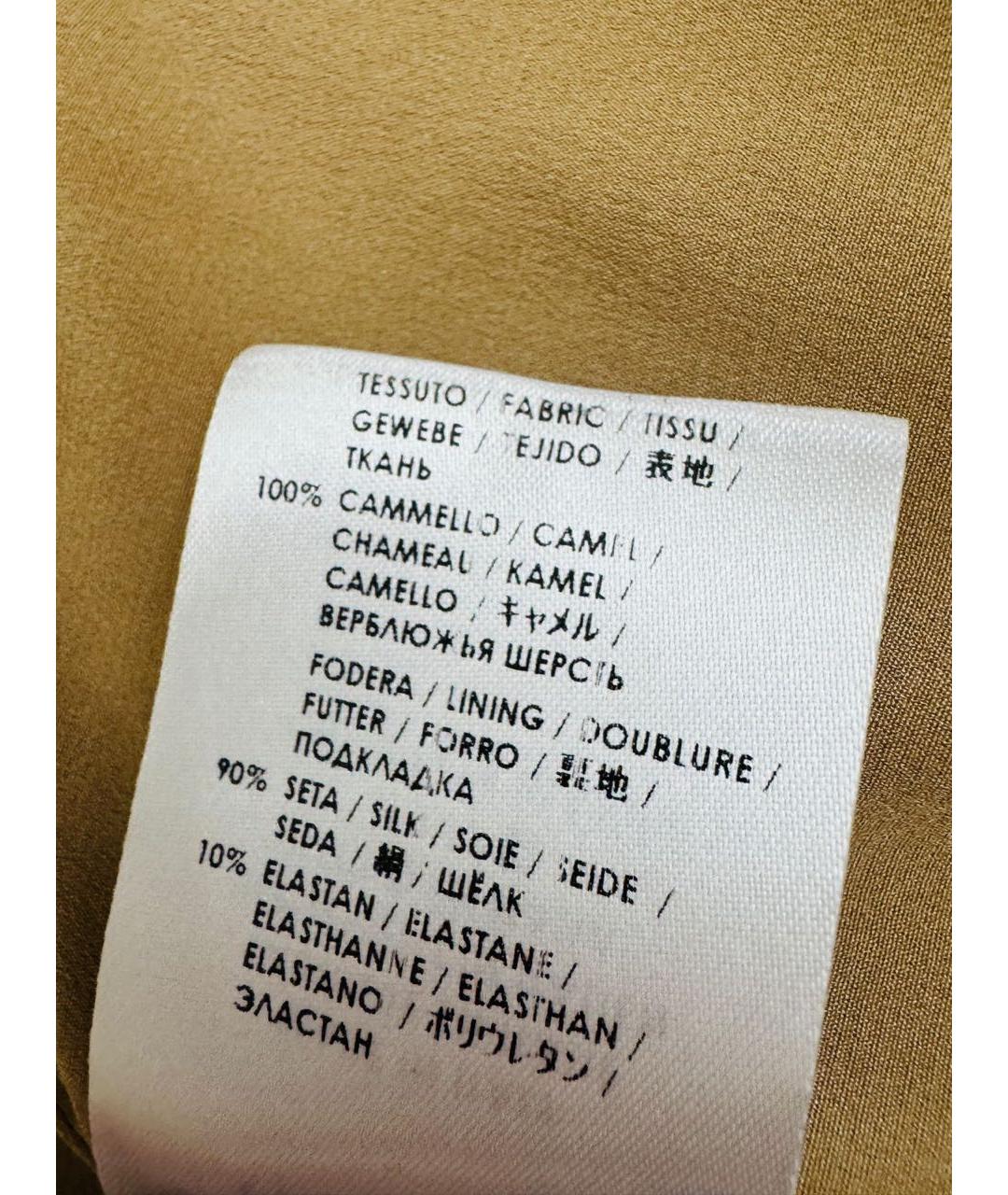 GUCCI Горчичное шерстяное пальто, фото 4