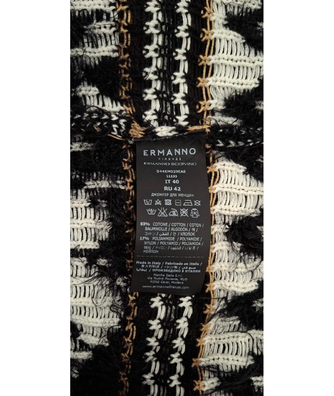 ERMANNO FIRENZE Хлопковый джемпер / свитер, фото 5