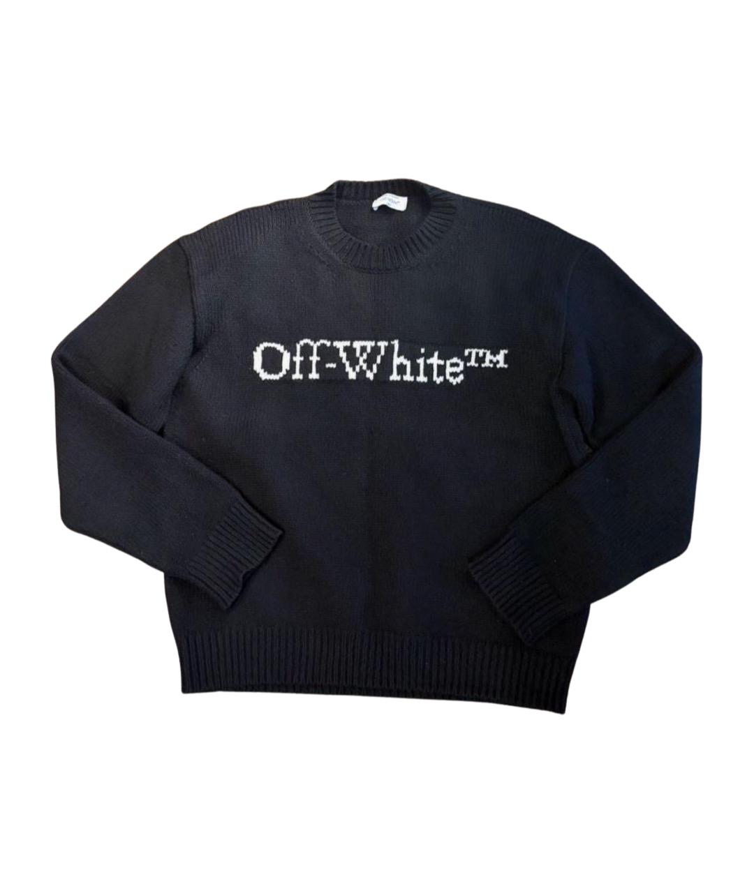 OFF-WHITE Черный шерстяной джемпер / свитер, фото 1