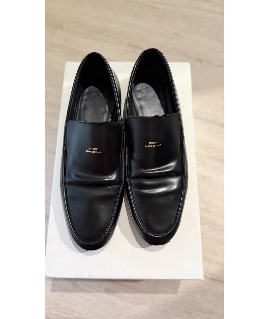 TOTEME Черные кожаные лоферы, фото 5