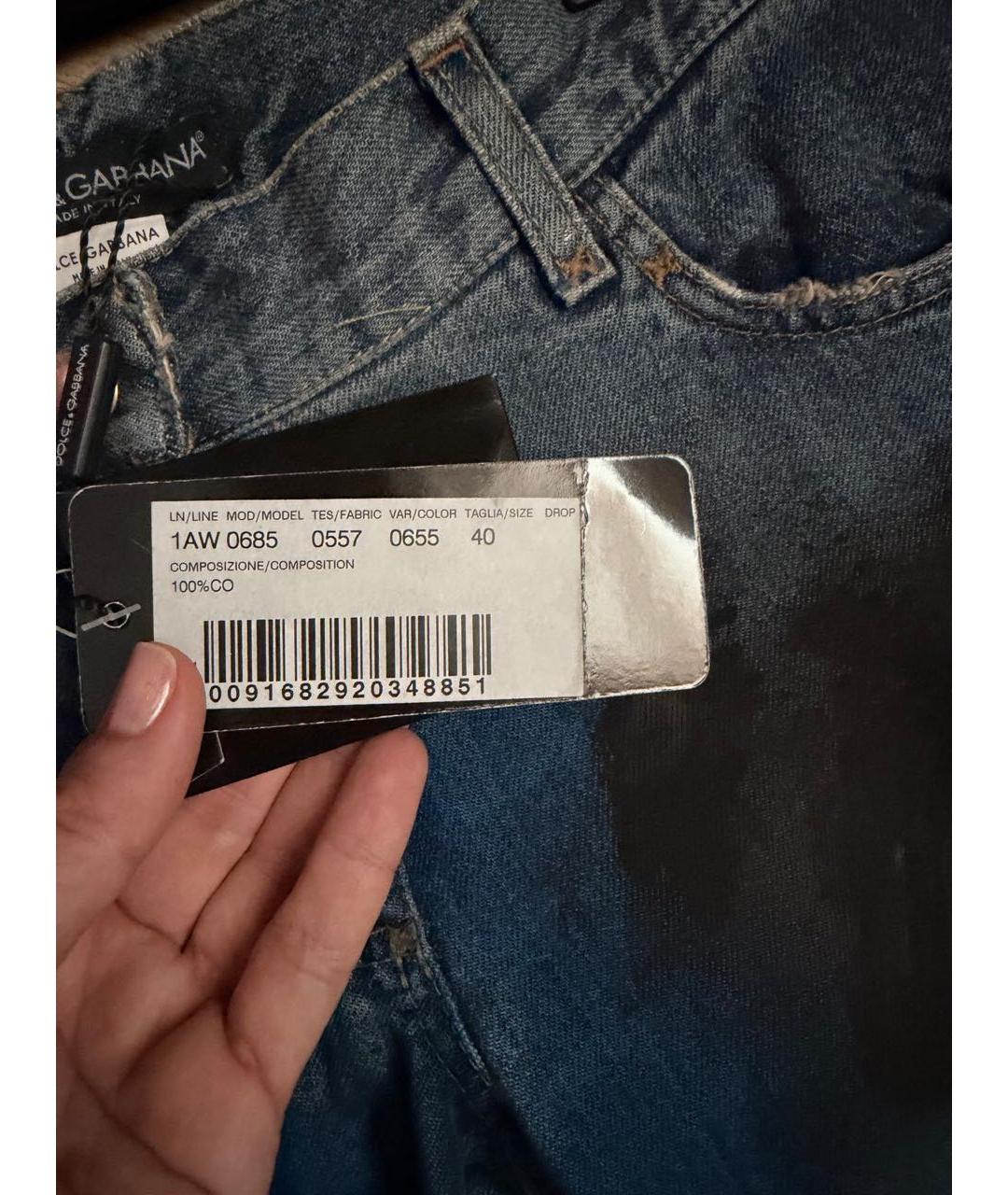 DOLCE&GABBANA Синие хлопковые прямые джинсы, фото 4