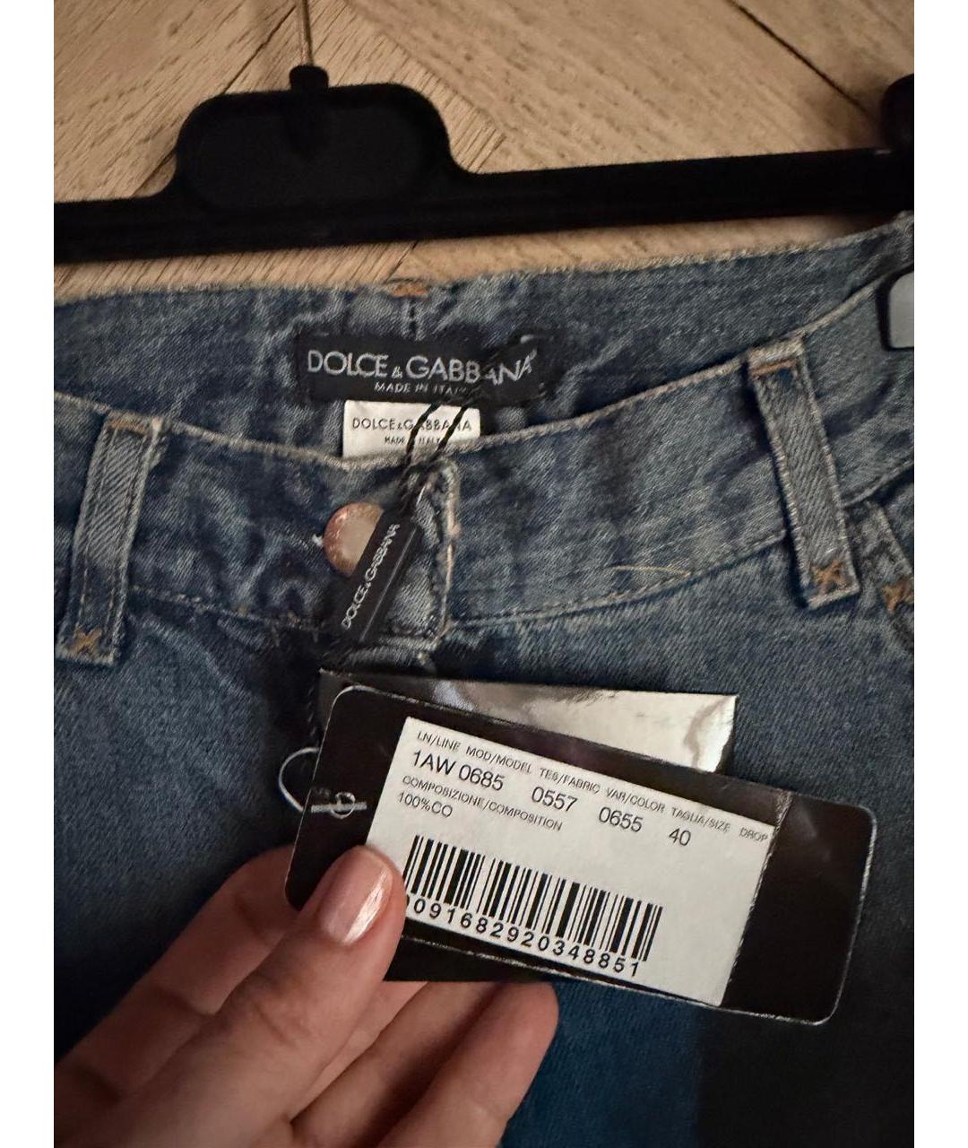 DOLCE&GABBANA Синие хлопковые прямые джинсы, фото 3