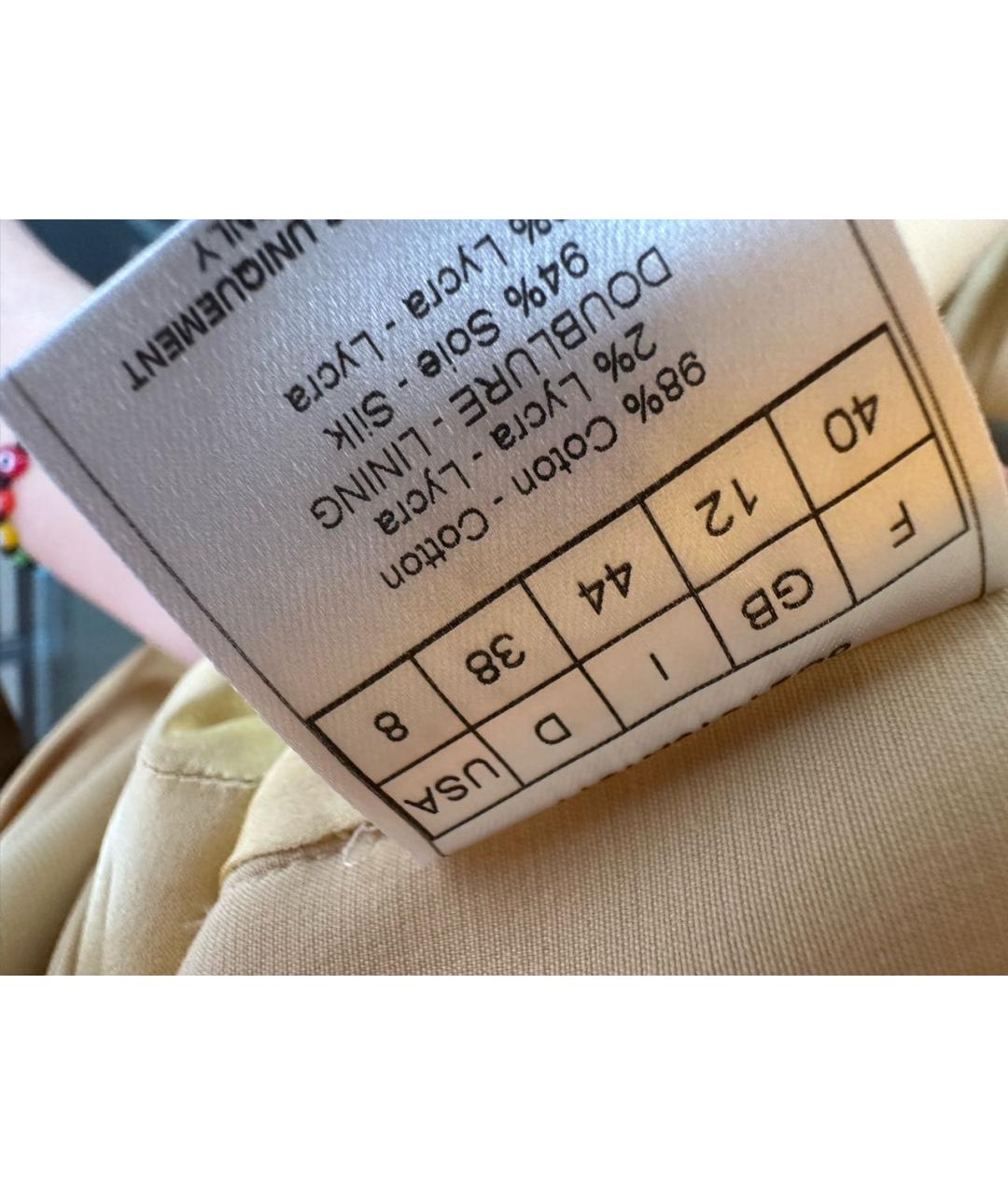 CHRISTIAN DIOR Желтое хлопковое платье, фото 6