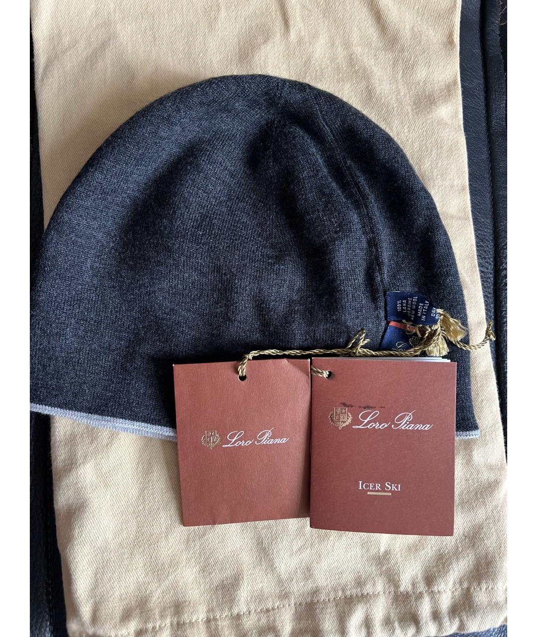 LORO PIANA Серая шерстяная шапка, фото 6