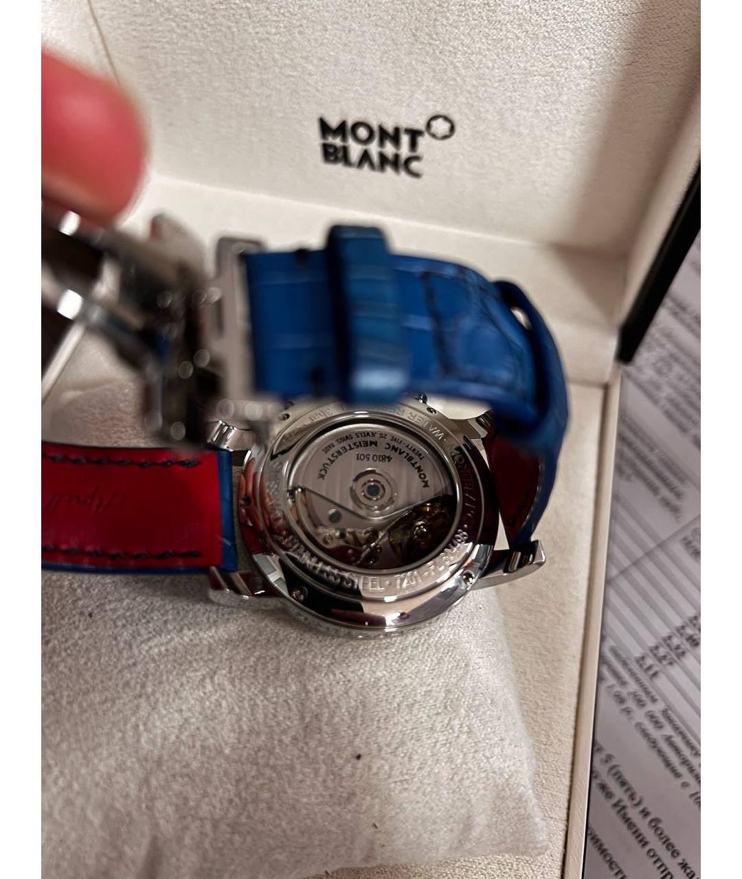 MONTBLANC Серебряные часы, фото 2