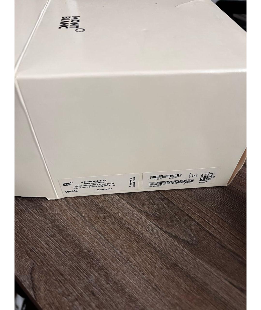 MONTBLANC Серебряные часы, фото 4