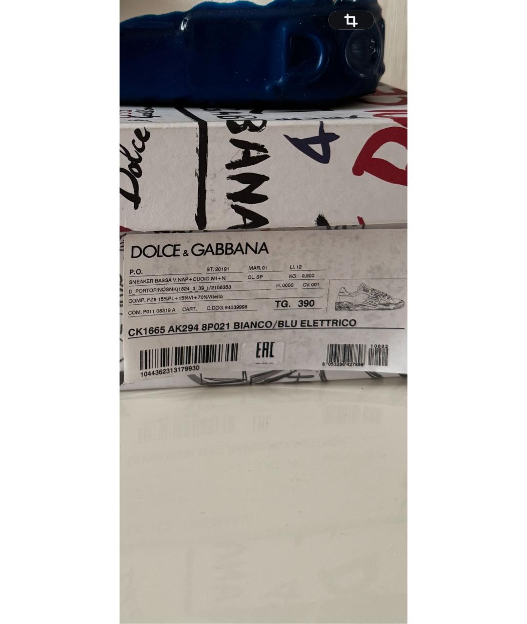 DOLCE&GABBANA Синие кожаные кроссовки, фото 7