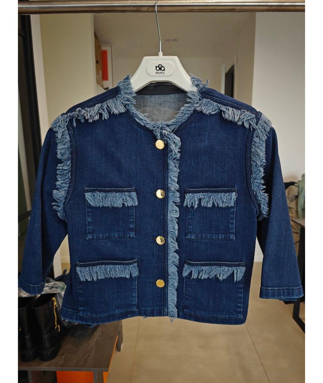 LOUIS VUITTON Синий деним костюм с юбками, фото 9