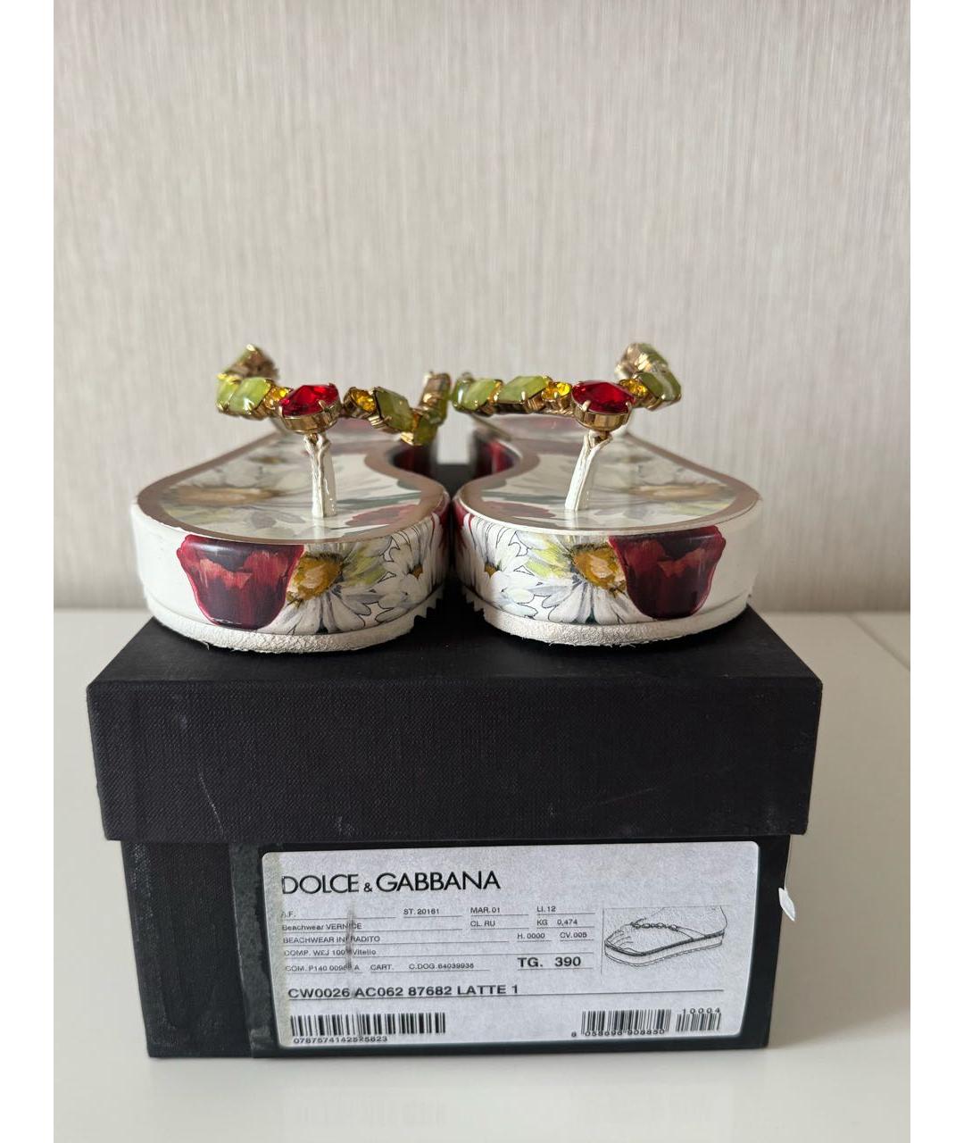 DOLCE&GABBANA Белые шлепанцы, фото 2