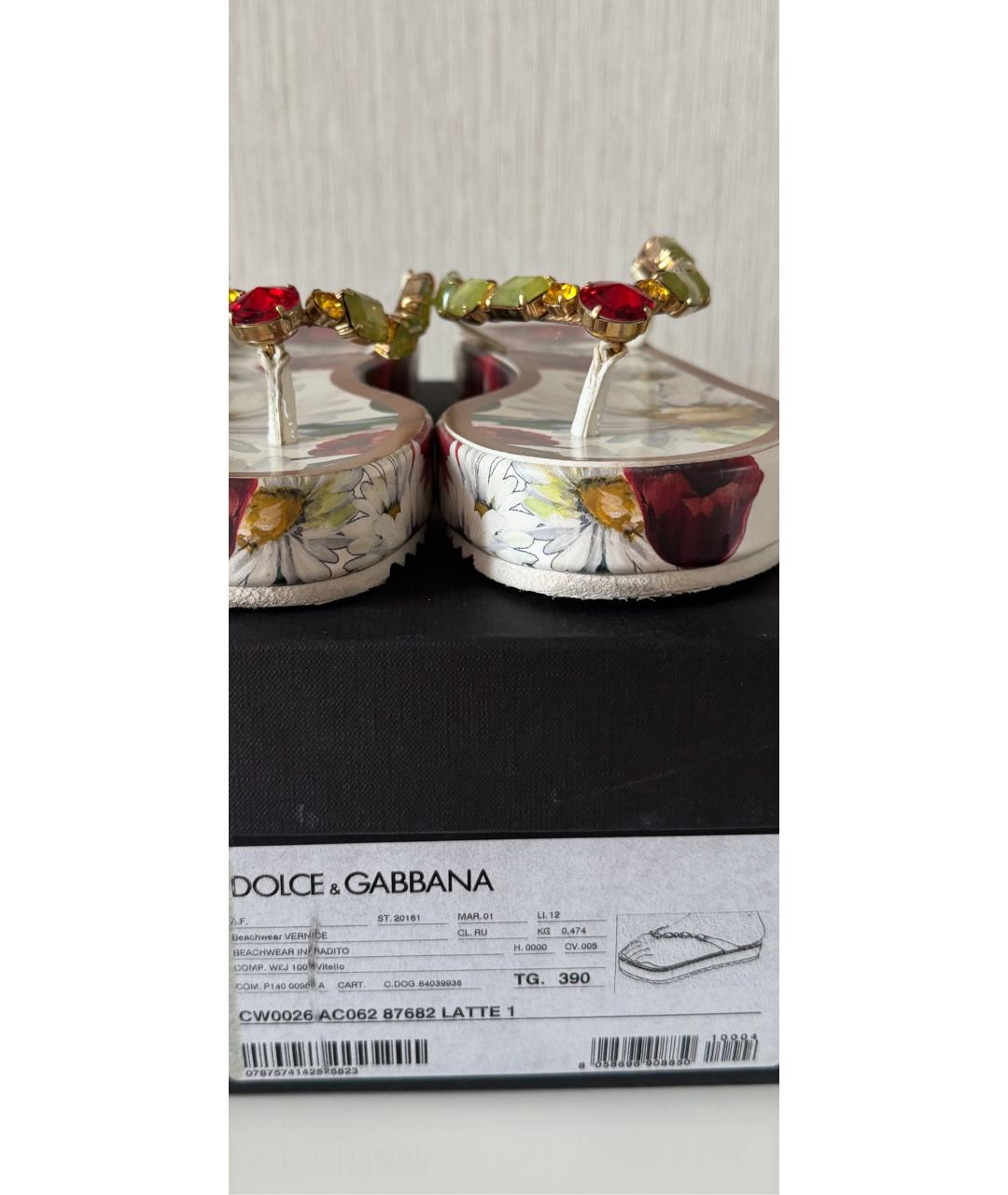 DOLCE&GABBANA Белые шлепанцы, фото 6