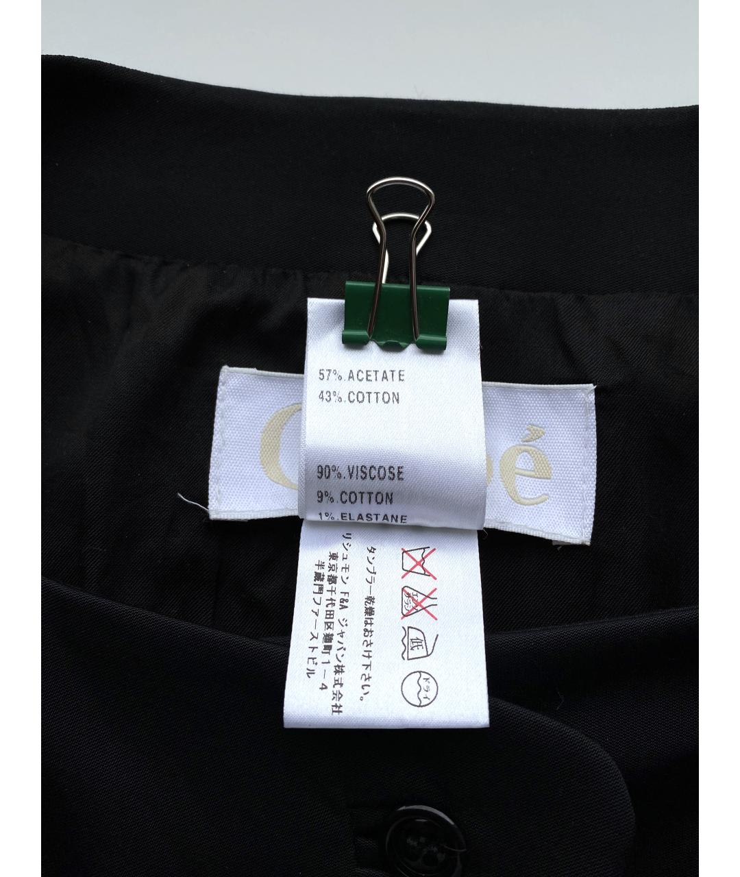 CHLOE Черное ацетатное пальто, фото 9