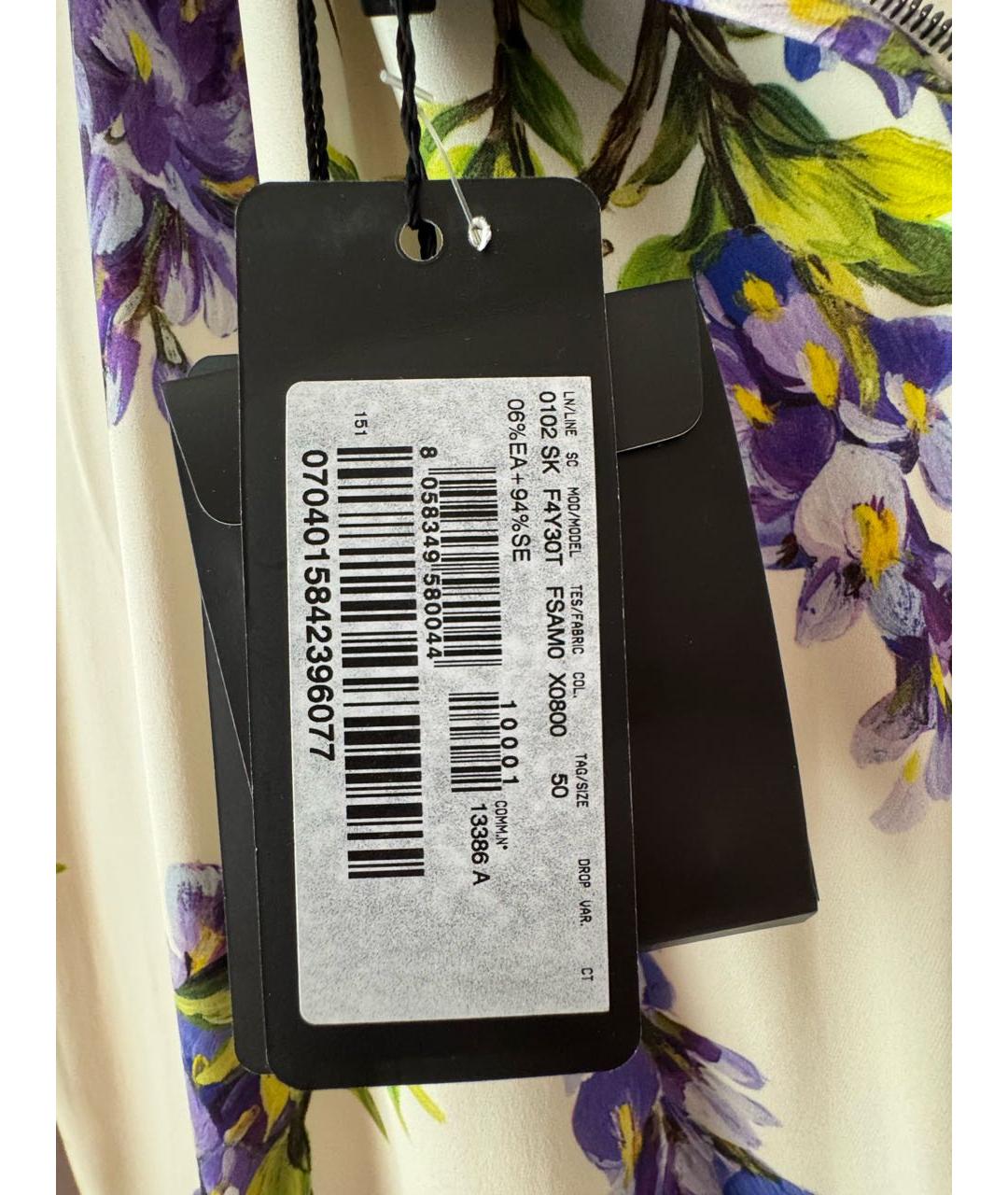 DOLCE&GABBANA Белая креповая юбка миди, фото 4