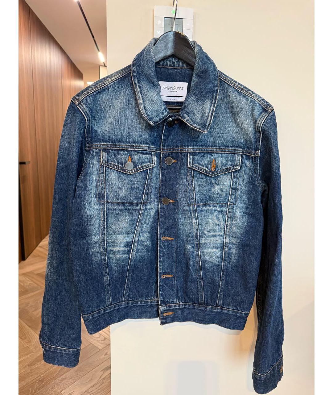 SAINT LAURENT Синяя деним куртка, фото 9