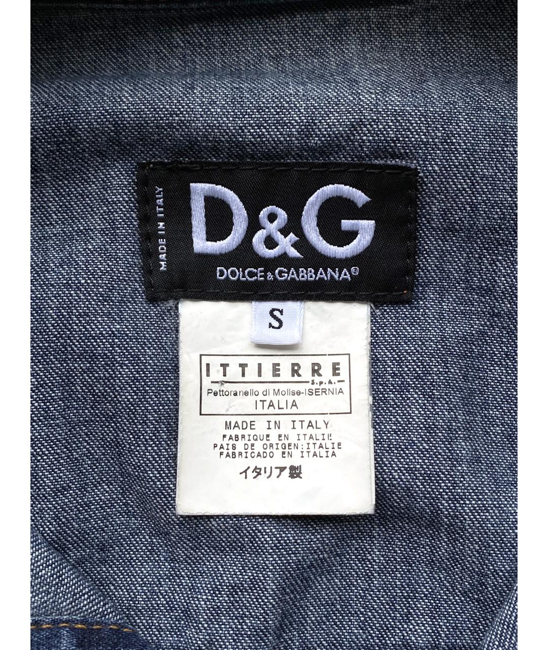 DOLCE&GABBANA Темно-синяя деним куртка, фото 9