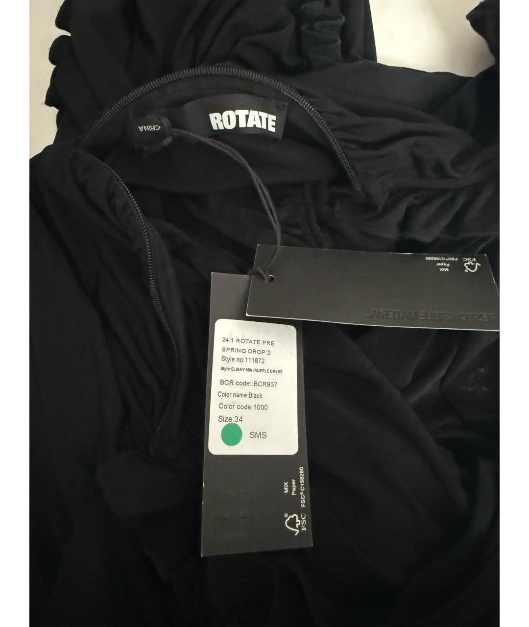 ROTATE Черное коктейльное платье, фото 5